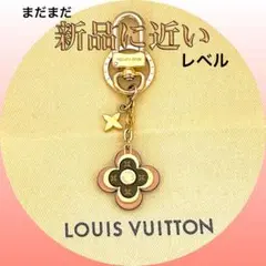 Item thumbnail for item 3ce16ead-dd2e-4b77-ba04-b6962f1f4867