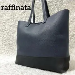 ✨美品✨ raffinata トートバッグ ビジネスバッグ 大容量 A4収納可能