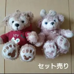 [最終値下げ]ダッフィー　シェリーメイ　ディズニー　ぬいぐるみ　マスコット