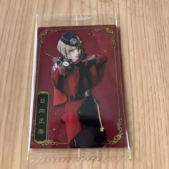 Item thumbnail for item afcd524d-bbe1-4a15-b5c2-5012f4418f15