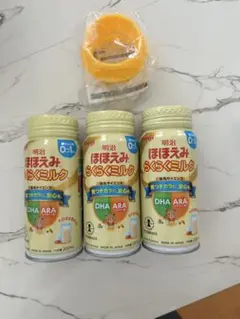 ほほえみ 200mm カン アタッチメント付き