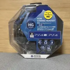 【美品・外箱あり】PS4ホリゲーミングヘッドセット ハイグレード ブルー