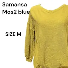 Item thumbnail for item fc31cefb-3393-48e9-a083-1ca4024b2c38