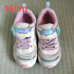 moonstar Luvrush キッズスニーカー ピンク/ホワイト 16cm