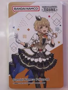 アイマス ツアマス バナパス ことね