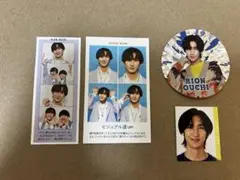 Item thumbnail for item 14fb7b05-b8cf-4bd5-810e-57de267c1f04