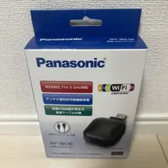 Panasonic 無線LANアダプター　DY-WL10