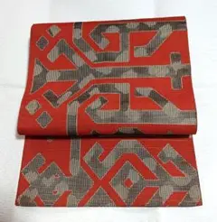 Item thumbnail for item 8c0e22d5-5a8b-40ea-9e89-7947db182522