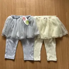 値下げ！スカッツ☆セット　80サイズ