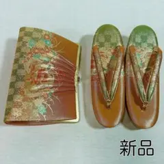 Item thumbnail for item 874db429-0256-4b5a-a052-fbbc8f536647