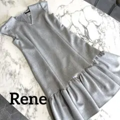 【美品】Rene ルネ　ノースリーブワンピース　36サイズ ９号 ライトグレー