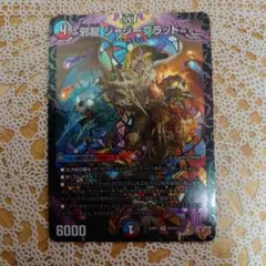 Item thumbnail for item ef77c0ab-8874-4e9a-b955-28e08e5464fe