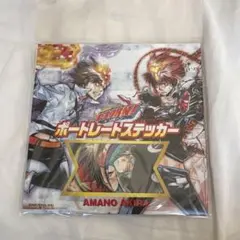 REBORN! ポートレートステッカー