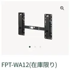 Item thumbnail for item d2583ae8-b2ea-4757-8544-7ab85dea935f
