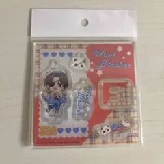 WINDBREAKER 蘇枋隼飛 チェックセーラー アクリルスタンドキーホルダー
