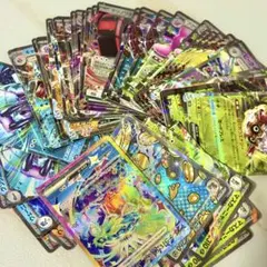 300円スタート！ポケモンカード50枚越えまとめ売り・引退品・RR・SARのみ・