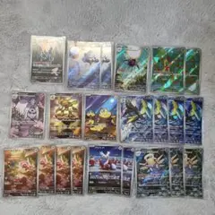 ポケモンカード メガシンフォア 22枚arセット