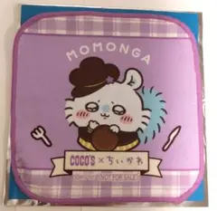 Item thumbnail for item dff8d979-7b8d-462f-8558-ca410cce15ef