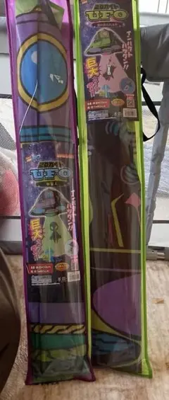 Item thumbnail for item b7f8db12-8fe0-4f30-83d4-c6d2d67a120e