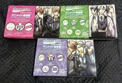 【一部未開封・送料込】Starry☆Sky PSP3点セット(アニメイト限定版)
