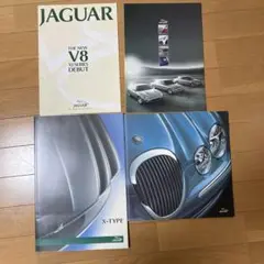 JAGUARカタログ