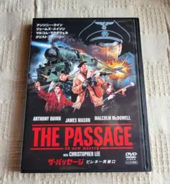 ザ・パッセージ ピレネー突破口 HDニューマスター版('78英)」DVD