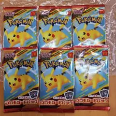 ポケモン　プロモ　マック　6パックセット