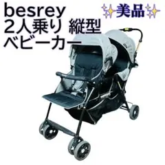 Item thumbnail for item 64bbdc23-4a91-4940-93b4-2889c80ef604