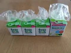 BeanStalk 哺乳瓶用ニプル 4個セット