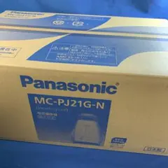 パナソニック MC-PJ21G-N 紙パック式電気掃除機 シャンパンゴールド