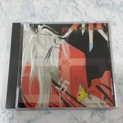 絶愛～1989 ヴァージョン2 灼熱夏　　CD　アニメ　送料込み