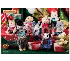 Item thumbnail for item 12736cec-d922-459b-87a7-49bc38e737c6