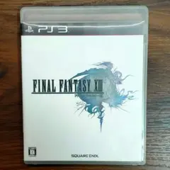 ファイナルファンタジーVIII（PS3）