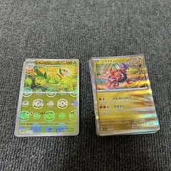 ポケモンカード R モンスターボールミラー まとめ売り