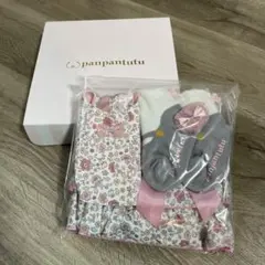 【未開封・未使用】panpantutu スタイ・スカート・ソックスセット