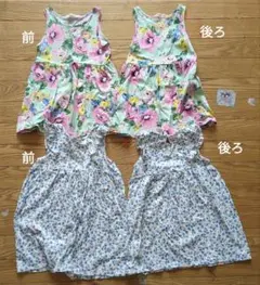 タイムセール！双子向け！ワンピース４枚セット