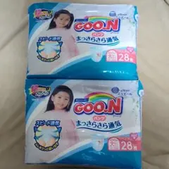グーン　ビッグより大きいサイズ　女の子用2袋セット