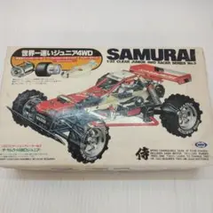 2025年最新】マルイ ザ・サムライの人気アイテム - メルカリ