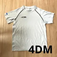 【美品】4DM SSサイズ