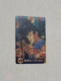 ドラゴンボール GT W3D コレクションカード
