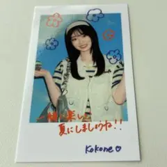 乃木坂 NOGI CAFE 後期 特典 ポラロイド風ステッカー 愛宕心響