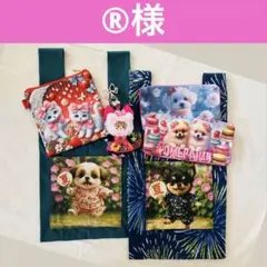 ハンドメイド❣️コヤンイサムチョン❣️マスコットチャームポーチ❣️わんちゃんエコバッグ