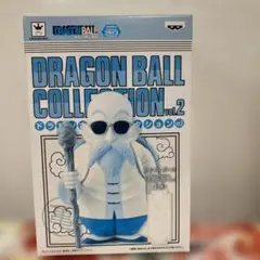 Item thumbnail for item 519c2f48-5458-4960-bcbc-76c57feb3c53