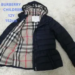 BURBERRY CHILDREN 12Y 152cm ダウン ネイビー