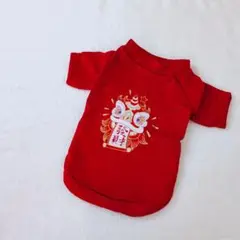 Item thumbnail for item 249c8a5d-fb14-4abc-9eba-cbae1a3b63aa