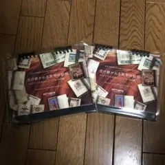 卓上カレンダー 2023年 2冊