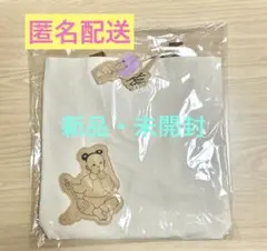 Item thumbnail for item e12ac6db-23e8-4243-87cd-46196355cf62