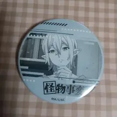 缶ガチャ　①　怪物事変　ミハイ　缶バッジ　缶ガチャ　ジャンプ