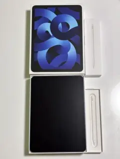 iPad Air 第5世代 + Pencil2 美品セット 箱付