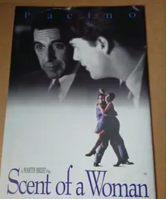 アル・パチーノ『Scent of a Woman/セント・オブ・ウーマン』パンフ